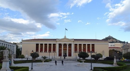 Athener Trilogie: Universität, Akademie und Bibliothek