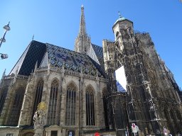 Jahrestagung der DGHO in Wien 2018