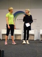 Deutscher Krebskongress 2018
